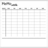 Накладка 527X525 YU MEMO WEEK белый по цене 4 640 руб. в магазине Другая Мебель в Омске