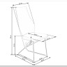 Стул кухонный Halmar K485 (темно-зеленый/черный) заказать по цене 30 370 руб. в Омске