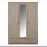 Шкаф с зеркалом Классик SZF2D1L2S глиняный серый БРВ заказать по цене 105 620 руб. в Омске