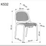 Стул кухонный Halmar K532 (мятный) заказать по цене 8 036 руб. в Омске