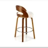 Стул барный Halmar H-110 (кремовый/ореховый) заказать по цене 17 259 руб. в Омске