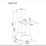 Барный стул Signal CHIC H-2 VELVET (черный) заказать по цене 13 178 руб. в Омске