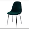 Стул PESCARA UF910-14 DARK GREEN велюр заказать по цене 3 900 руб. в Омске