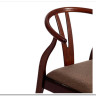 Стул WISHBONE (mod. C-5280) Темный орех (HN GLAZE) заказать по цене 10 290 руб. в Омске