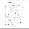 Стул кухонный Halmar K570 поворотный (серый/черный) заказать по цене 20 999 руб. в Омске