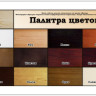 Двухъярусная кровать из сосны Фрегат по цене 35 219 руб. в магазине Другая Мебель в Омске