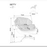 Кресло SIGNAL BETTY античный розовый/бежевый/хром заказать по цене 39 949 руб. в Омске