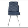 Стул DAIQUIRI BLUVEL-06 BLUE / белый каркас, велюр заказать по цене 4 050 руб. в Омске