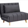 Диван BILLY VELVET TAP.139  Signal (серый/бук) заказать по цене 50 786 руб. в Омске