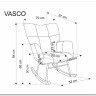 Кресло-качалка HALMAR VASCO горчичный заказать по цене 26 187 руб. в Омске