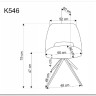Стул кухонный Halmar K546 (оливковый/черный) заказать по цене 15 048 руб. в Омске