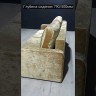 Диван прямой Леон Soft Time заказать по цене 41 160 руб. в Омске