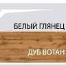 Тумба прикроватная Таурус 1SN Anrex заказать по цене 5 760 руб. в Омске