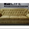 Диван Лера Other Life с механизмом дельфин      заказать по цене 98 294 руб. в Омске