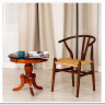 Стол THONET (mod.T9108) дерево вяз, Темный Орех (№5) заказать по цене 36 450 руб. в Омске