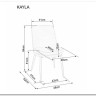 Стул кухонный Signal Kayla Bluvel19 (черный) заказать по цене 13 178 руб. в Омске