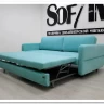 Диван прямой Марко Soft Time заказать по цене 92 400 руб. в Омске