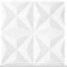 Гостиная Diament в белом цвете Taranko заказать по цене 503 296,32 руб. в Омске