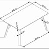 Стол обеденный Halmar HALIFAX (серый/черный) заказать по цене 40 485 руб. в Омске