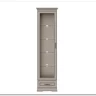 Витрина Florencia REG1W1SZK персидский жемчуг BRW заказать по цене 45 549 руб. в Омске