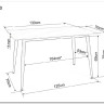 Стол обеденный Signal RION 130 (белый/черный) заказать по цене 19 955 руб. в Омске