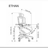 Кресло компьютерное HALMAR ETHAN серый/черный заказать по цене 83 311 руб. в Омске