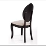 Стул кухонный VELO  Halmar (бежевый/черный) заказать по цене 19 159 руб. в Омске