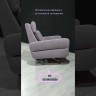 Кресло Марко Soft Time заказать по цене 33 993 руб. в Омске