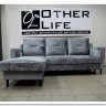 Угловой диван Софи Other Life с равносторонней оттоманкой заказать по цене 60 636 руб. в Омске