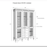 Стеллаж Ольса 321/014 заказать по цене 90 245 руб. в Омске