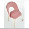 Стул кухонный Halmar K385 (светло-розовый/золотой) заказать по цене 11 746 руб. в Омске
