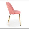 Стул кухонный Halmar K385 (светло-розовый/золотой) заказать по цене 11 746 руб. в Омске