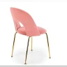 Стул кухонный Halmar K385 (светло-розовый/золотой) заказать по цене 11 746 руб. в Омске
