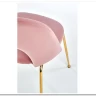 Стул кухонный Halmar K385 (светло-розовый/золотой) заказать по цене 11 746 руб. в Омске