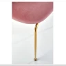 Стул кухонный Halmar K385 (светло-розовый/золотой) заказать по цене 11 746 руб. в Омске