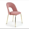 Стул кухонный Halmar K385 (светло-розовый/золотой) заказать по цене 11 746 руб. в Омске