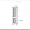 Стеллаж Ольса 110/000 (П/Л) заказать по цене 32 033 руб. в Омске