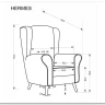 Кресло Halmar HERMES (оливковый) заказать по цене 48 669 руб. в Омске