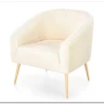 Кресло Halmar GRIFON 2 (кремовый/натуральный) заказать по цене 29 328 руб. в Омске