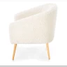 Кресло Halmar GRIFON 2 (кремовый/натуральный) заказать по цене 29 328 руб. в Омске