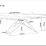 Стол обеденный Signal WESTIN III Ceramic 160 раскладной (белый/черный) заказать по цене 152 829 руб. в Омске