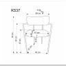Стул кухонный Halmar K537 (серый/золотой) заказать по цене 13 403 руб. в Омске
