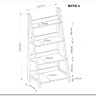 Стеллаж Signal MATIS A (дуб/темно-коричневый) заказать по цене 13 855 руб. в Омске