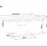 Стол обеденный SIGNAL SATURN II 160 (белый мрамор/белый мат) заказать по цене 133 507 руб. в Омске