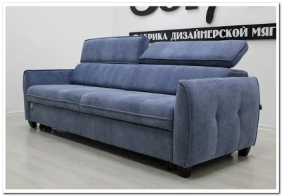 Диван трехместный Марсель Other Life