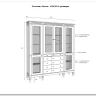 Стеллаж Ольса 422/014 заказать по цене 110 117 руб. в Омске