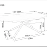 Стол обеденный Signal VECTOR Ceramic 160 (черный/черный) заказать по цене 79 220 руб. в Омске