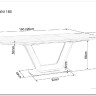 Стол обеденный Signal ARMANI Ceramic 160 раскладной (серый мат) заказать по цене 145 445 руб. в Омске