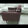 Кресло Томас OtherLife заказать по цене 32 999 руб. в Омске