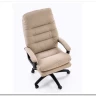 Кресло компьютерное Halmar HARBOR (бежевый) заказать по цене 24 820 руб. в Омске